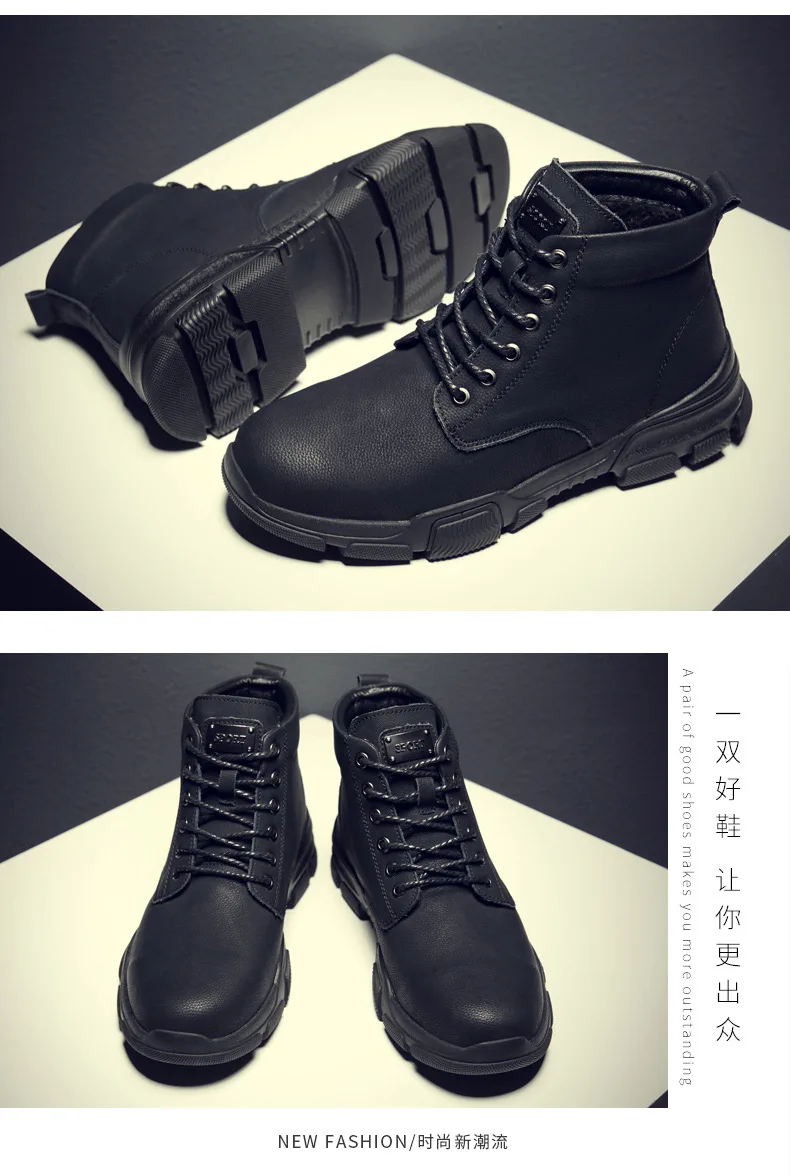 CEVABULE Winter Men's Genuine Leather Cowhide Martin Boots Wear-resistant Sports Casual Shoes Warm-keeping Shoes