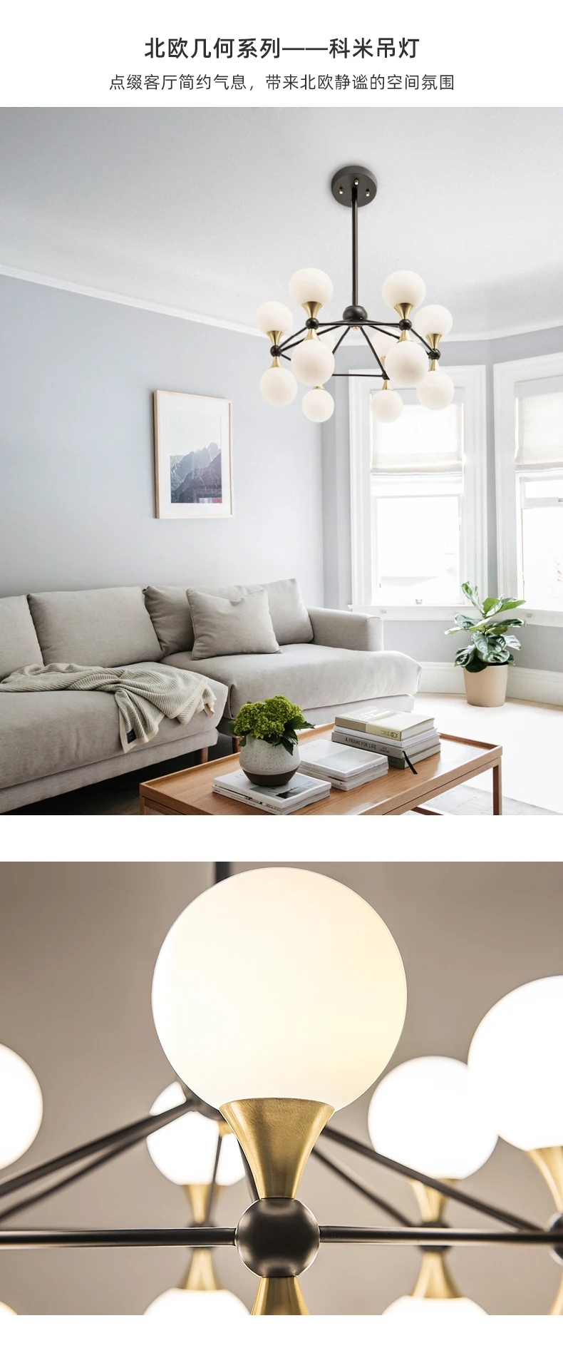 Lustra lampa современный прозрачный/дымчатый серый стеклянный подвесной светильник для гостиной, спальни светодиодный подвесной светильник для ресторана