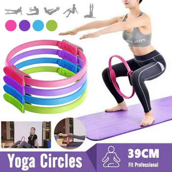 

4Color Yoga Circle Pilates Sport Magic Ring Women Fitness Resistance Circle Gym Workout Professional Pilates Accessories