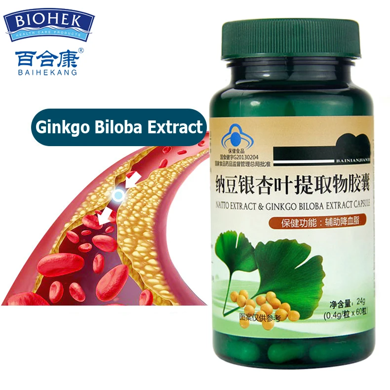 Барака гинкго билоба капли. Гинкго билоба барака жидкий. Экстракт листьев гинкго билобы. Гинкго билоба никитский ботанический сад. Экстракт листьев гинкго билобы.