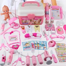 42 шт. ролевые игры доктор игрушки ролевые игры Доктор Классическая медицина моделирование ролевые игры медицинская одежда игрушка детский подарок