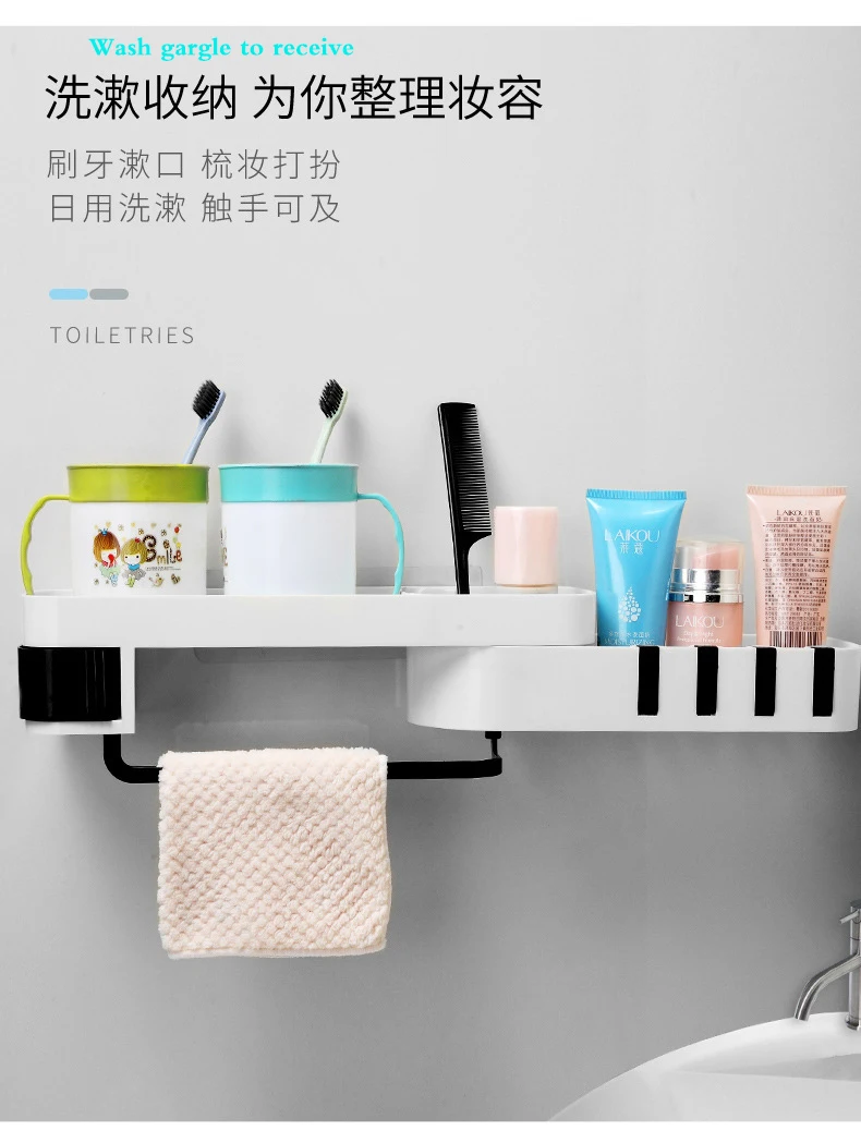 rotatable Bathroom Shelving Wall Plastic Suction Cup Bathroom Kitchen Storage Rack Organizer Shower Shelf Bathroom Accessories