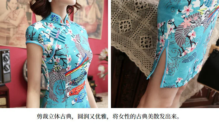 Открытый дождь весна синий цвет японский стиль милый девушки Cheongsam девушки-солнце хипстер Cheongsam