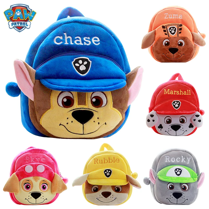 peluche zuma patrulla canina