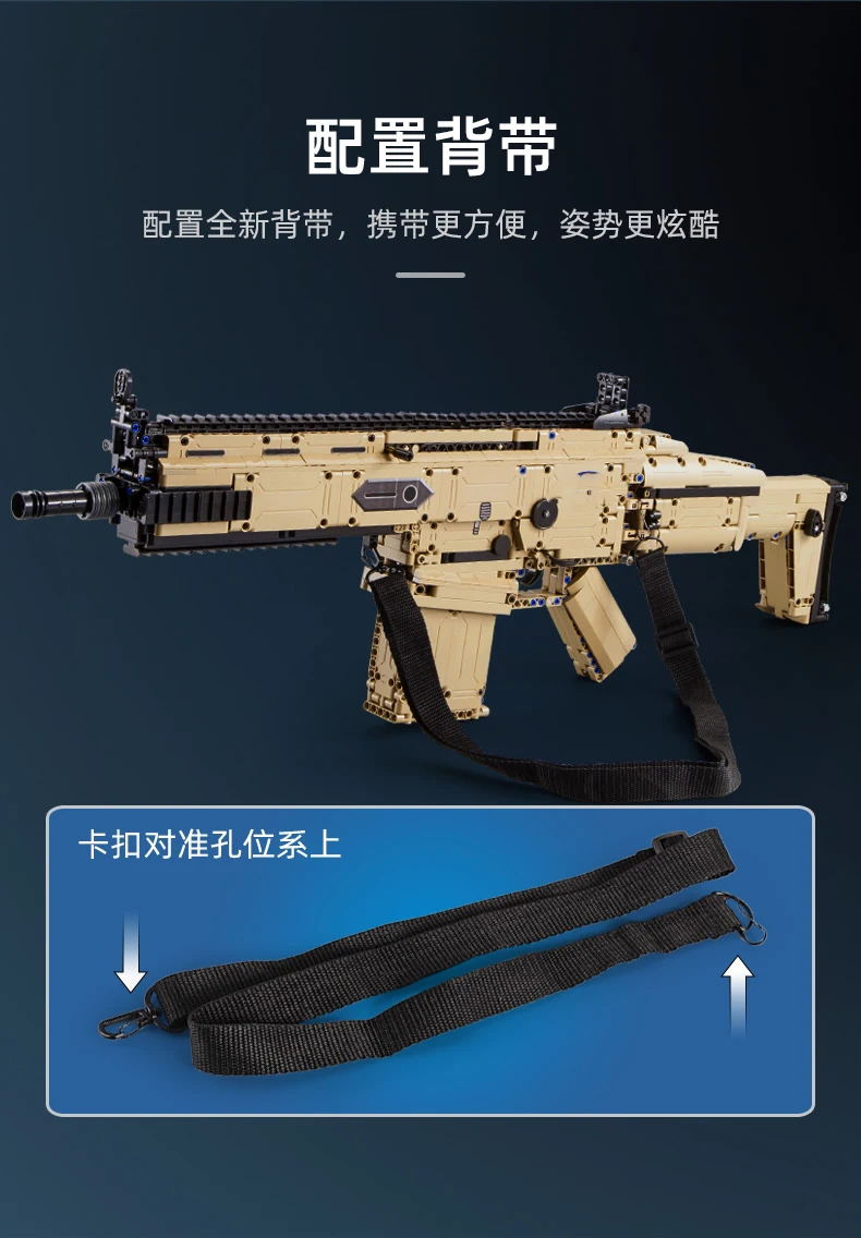 C81021 (9)