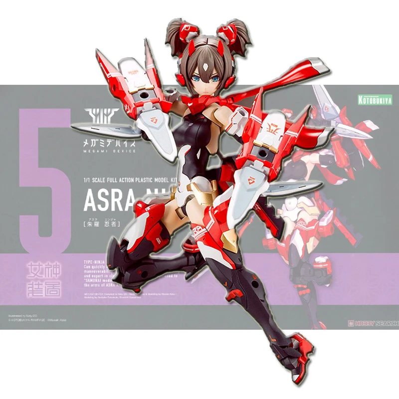 

Shouya KP431 ASRA NINJA Goddess Installation 5 Jurassic Ninja Assembling Action Brinquedos Model Dolls