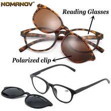 Очки для чтения NOMANOV с магнитным поляризационным зажимом в стиле ретро+ 0,75+ 1,5+ 1,75+ 2,25+ 2+ 2,5+ 2,75 до+ 3,5 внутри и снаружи