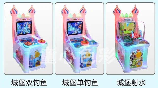 Призовые выкупные дети монетные игры аркадные игры машины стрельба симулятор стрельба игра для детей