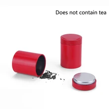 Классическая устойчивая к запаху, в китайском стиле, матовая железная банка с крышкой для сахарного чая, банки для хранения, коробки для хранения трав, домашний герметичный контейнер