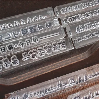 

Vintage Creative Transparent Sentence Stamp DIY Acrylic Rubber Stamps for Stationery Scrapbooking Transparent Stamps