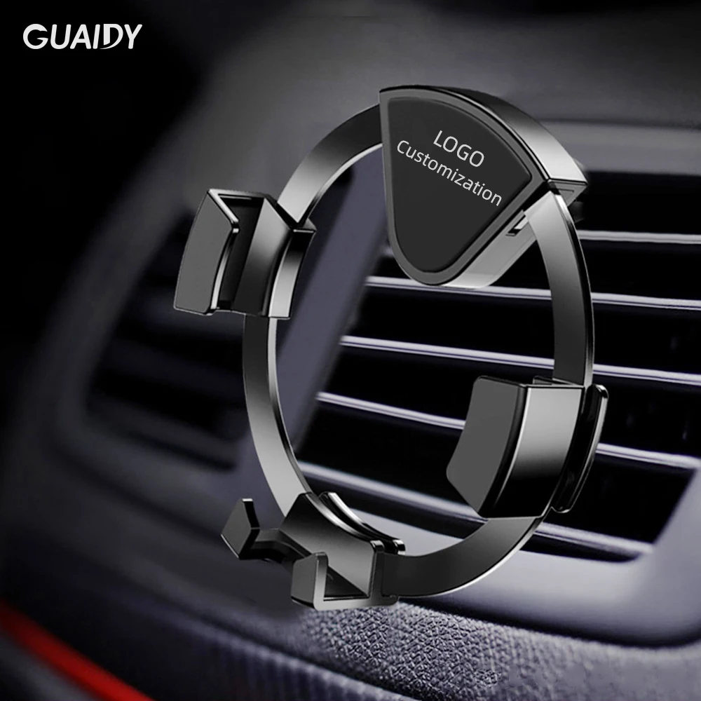 Автомобильный держатель для телефона простая автоматическая телескопическая