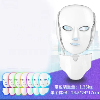 

LED phototherapy mask spectrometer led photon whitening micro electric rejuvenation apparatus
