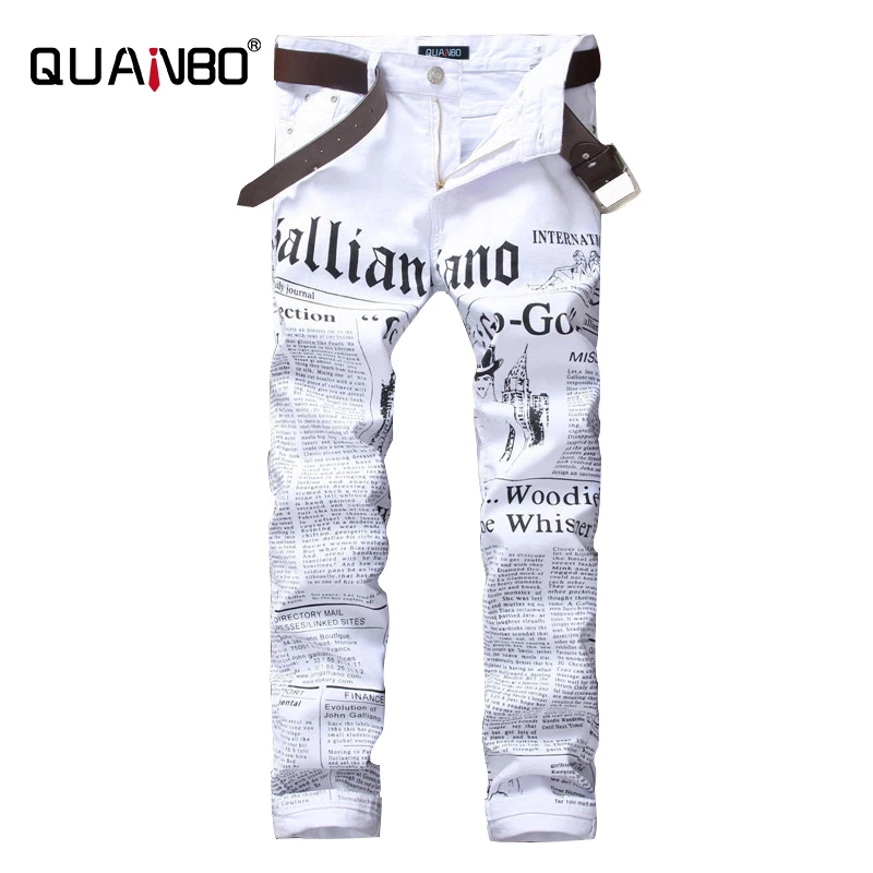 white biker denim jeans