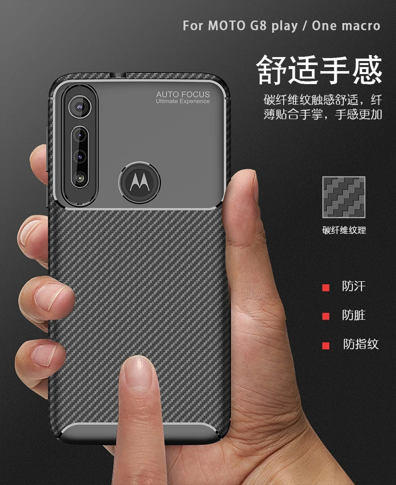 Tigenkey Модный чехол для телефона для Motorola Moto G8 Play чехол