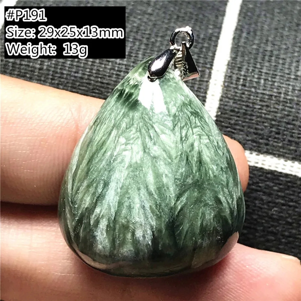 Seraphinite Pendant (191)