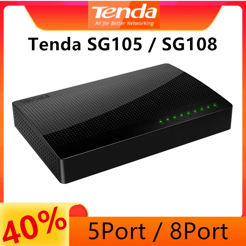 Гигабитный коммутатор Tenda SG105/SG108 для настольного компьютера хаб с поддержкой