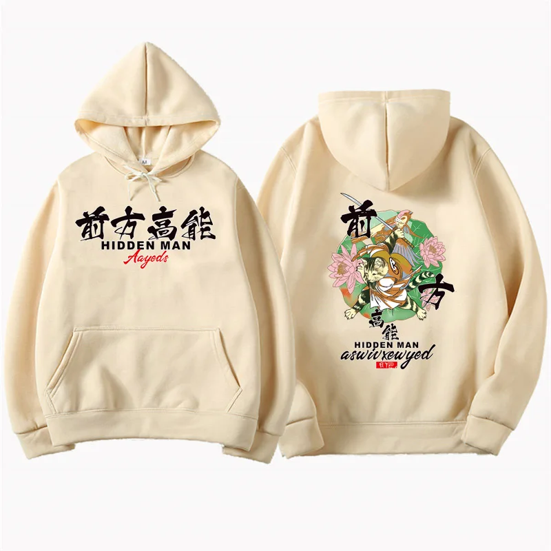 Мужская Черная Осенняя хлопковая толстовка в стиле хип-хоп, толстовка с принтом кота самурая,, уличная одежда, Harajuku Kanji, пуловер, толстовки