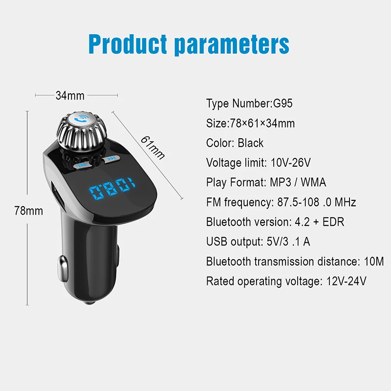 1," Bluetooth Hands-free MP3 плеер прикуриватель Тип FM передатчики двойной USB зарядка Bluetooth передатчик автомобильный комплект G95