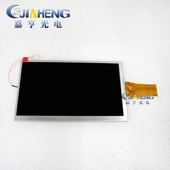 

7inch A070FW04 A070FW04 V0 A070FW04V0 tft LCD screen display panel 480x234