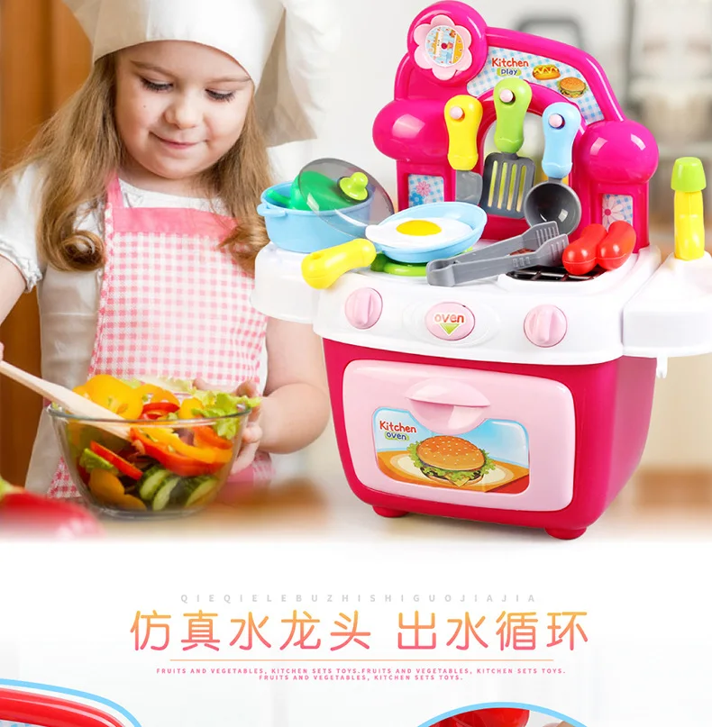 Детский игровой дом Кухня игрушка-насосные Кухня блоки комплект светильник в комплекте светильник голос модель Пособия по кулинарии едят посуда