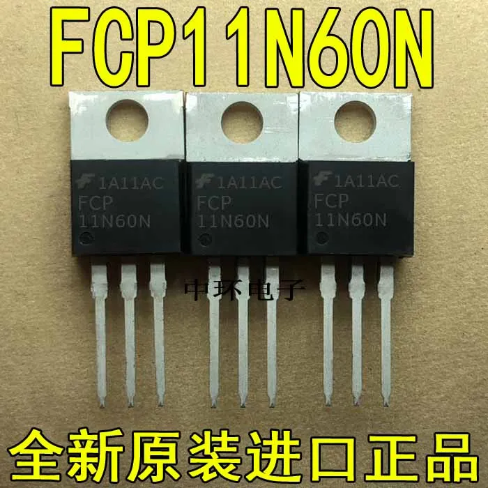 

10pcs/lot FCP11N60 FCPF11N60 11N60C3