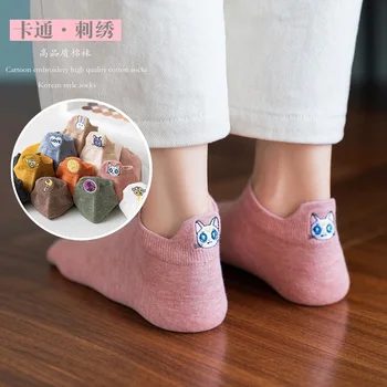 

New Harajuku Women's Ankle Socks Japan Sailor Moon Embroidery Moon Cats Cotton Literary Funny Short Socks for Female Gift