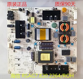 

LED42K11P/LED42K01P Power Supply Board RSAG7.820.2264/ROH Backlight 4-Pin