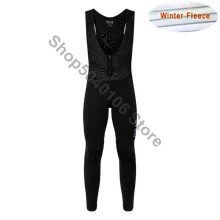 VOID зимний теплый флис Велоспорт длинный комбинезон 9D гелевая подкладка дышащий MTB велосипед Ropa Ciclismo Pro команда Велоспорт длинные брюки