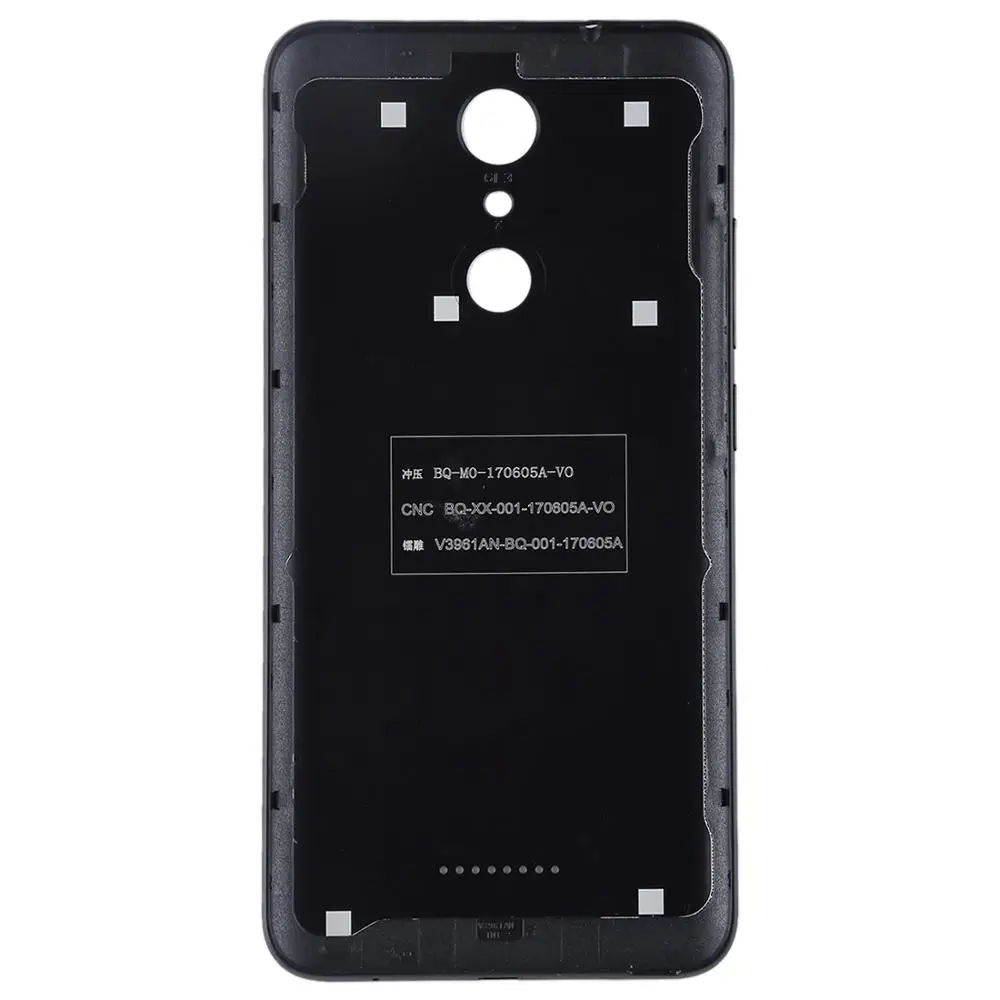 Задняя крышка аккумулятора с боковыми Skys для Wiko Upulse