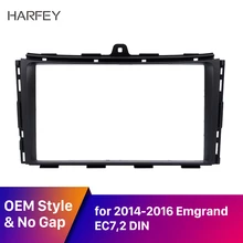 Harfey 2 Din Автомобильная стерео радио рамка фасции пластиковая панель для Emgrand EC7- установка приборной панели комплект для установки