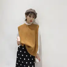 Осень вязаный кашемировый шерстяной жилет женский круглый вырез без рукавов свитер сплошной мягкий боковой Сплит Свободный жилет