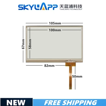 

4.3 inch KDT-3316 105mm*67mm 105*67 For Car DVD Touch Screen Panel This Is Compatible Touchscreen Free Shipping