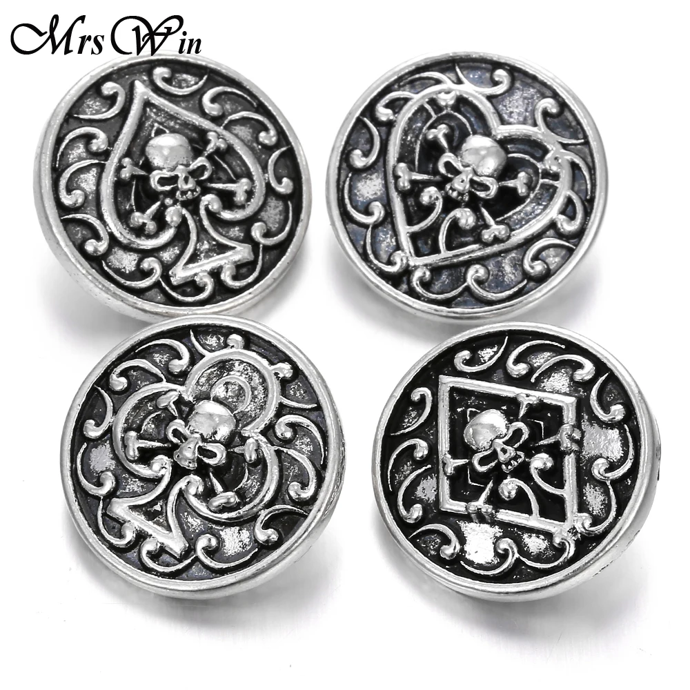 

6pcs/lot New Snap Jewelry Vintage Skull Round Metal 18MM Snap Buttons Fit DIY Snap Bracelets for Women Buttons Jewelry