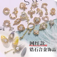 Nail Art 
