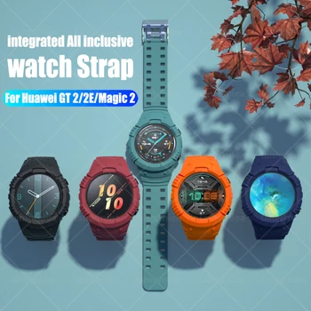 

Band For Huawei Watch GT 2 2E Strap Case 46MM Magic 2 Integrated All inclusive Watch Strap For huawei GT 2E/GT 2/GT2 Strap 22MM