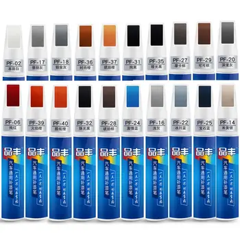 

6 Color Car Paint Repair Pen Scratch Repair Pen Paint Repair Paint Auto Touch Pen Care Scratch Clear Waterproof Fill Paint Tool