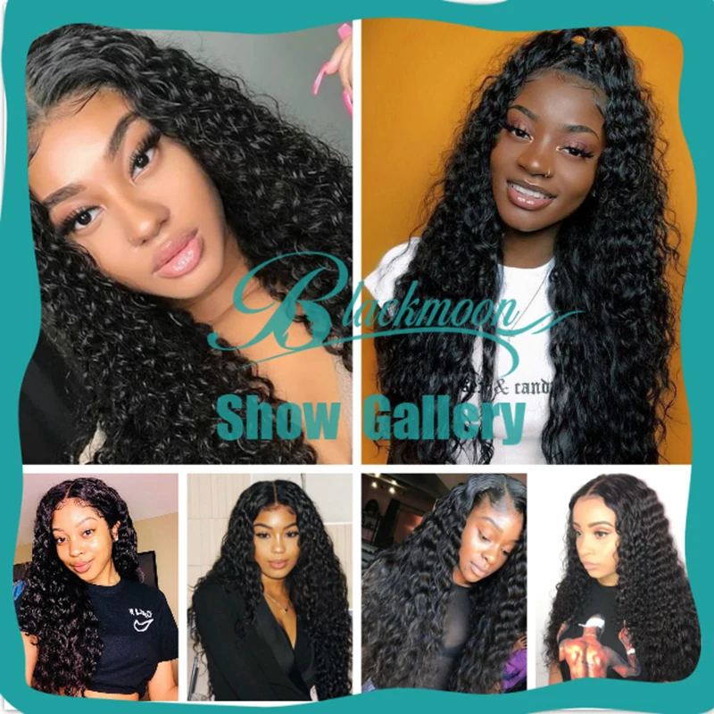 kinky curly bundles