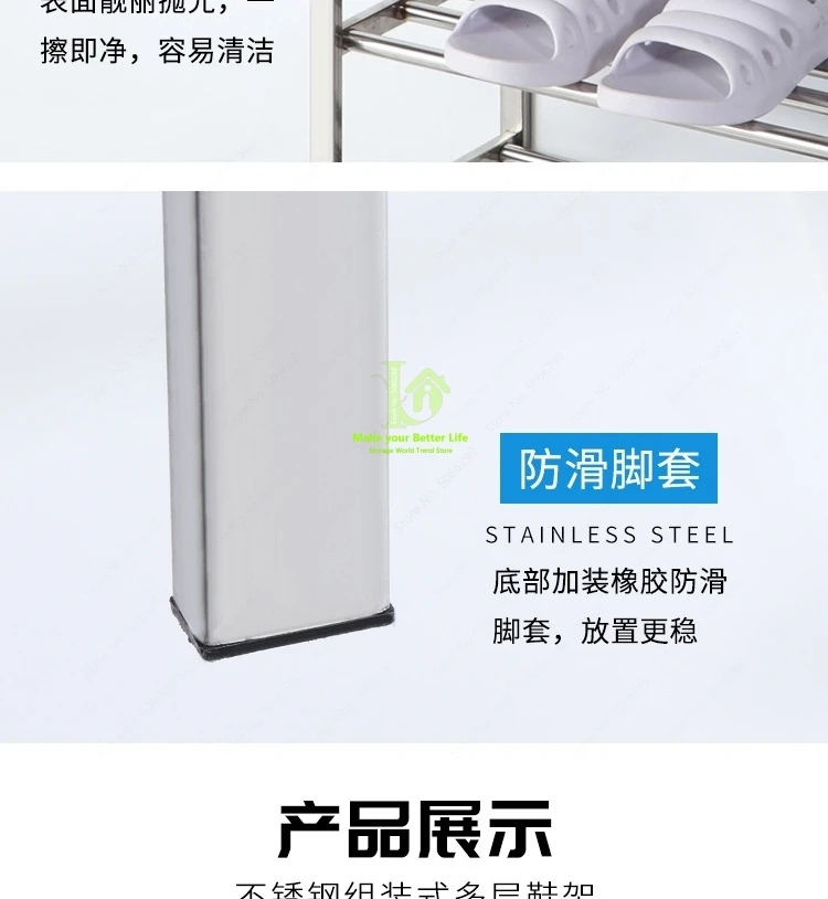 A creative stainless steel shoe rack assembly simple shoe rack multi-storey dormitory economical shoe cabinet