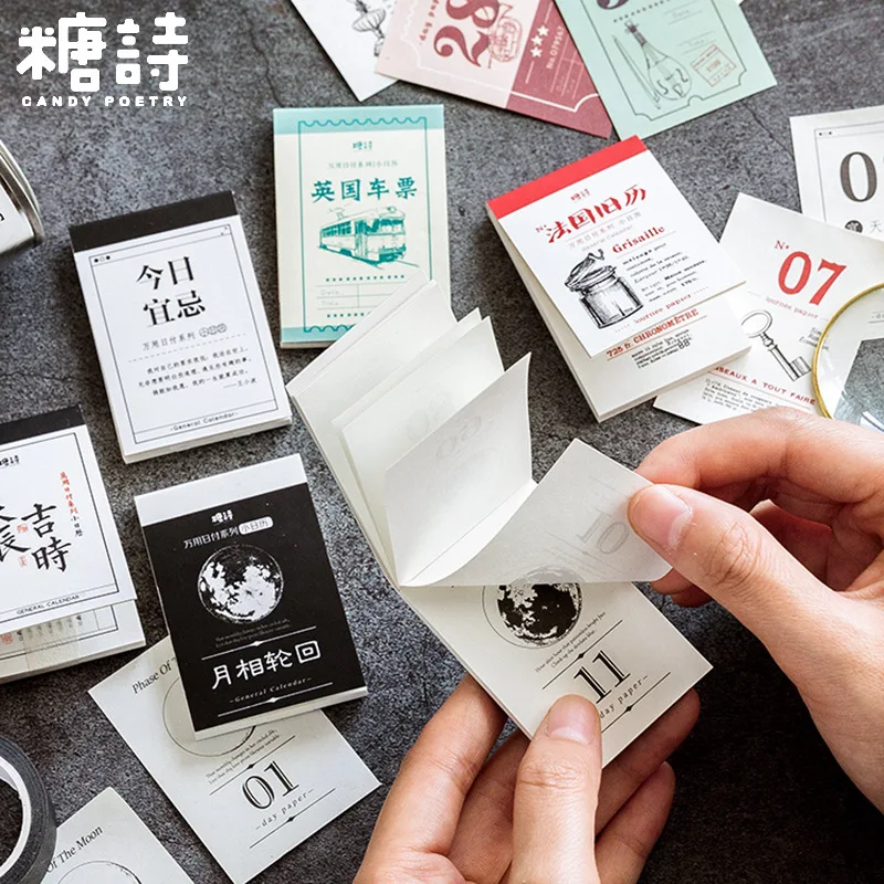 

1pcs Practical application Mini Cute Calendar Slip Universal Daily Payment Series Handbook Convenient Practical Material Paper
