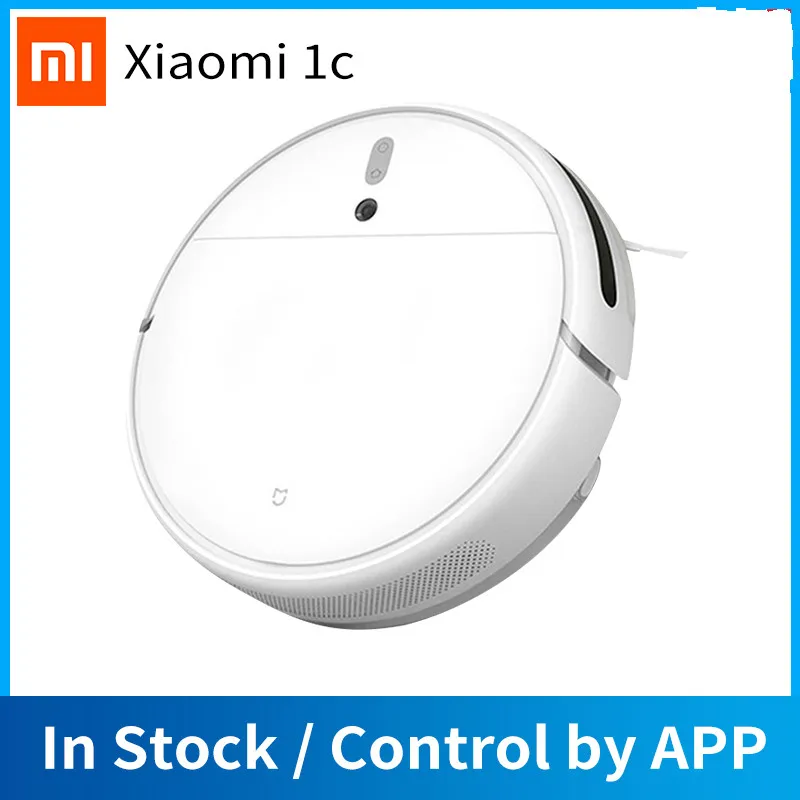 Оригинальный умный робот пылесос Xiaomi Mijia 2 в 1 1C для уборки дома 2500Pa 2400