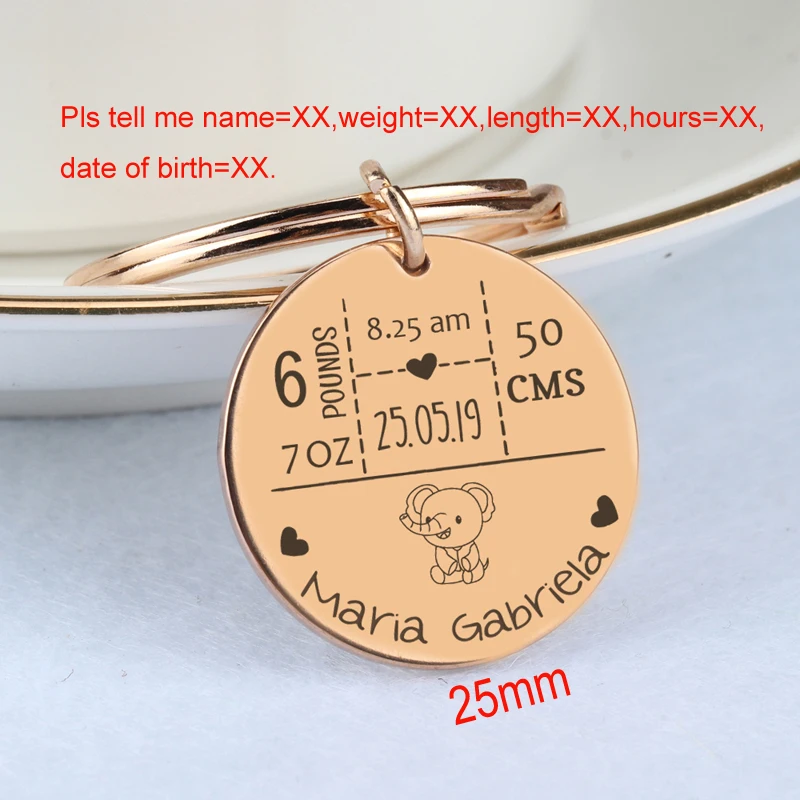 Объявление о рождении ребенка ювелирные изделия персонализированные