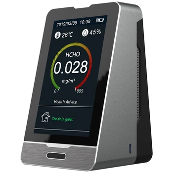 

Indoor Air Haze Dust PM2.5 HCHO Quality Meter Monitor Tester TVOC Control Systems Real Time Analyzer