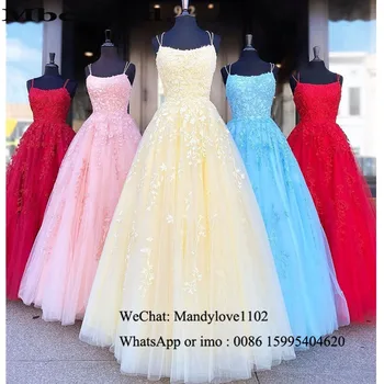

Mbcullyd Applique Lace A-line Prom Dresses Long Soft Tulle Formal Evening Dress Party Gowns For Women vestidos de fiesta largos