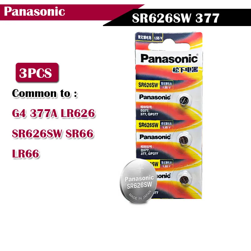 3 шт./лот Panasonic 1,55 V SR626SW 377 кнопочная ячейка часы Батарея G4 377A LR626 SR626SW SR66 LR66 Серебряный оксид ртути