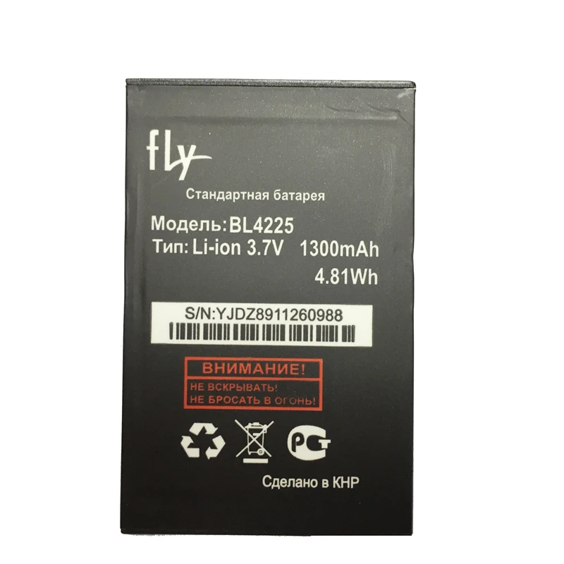 

For Fly 120A 13Q1C DS107 DS120 BL 4425 Replacement Li-polymer Batteries 1300mAh Mobile Battery BL4225 For Fly 120A 13Q1C DS107