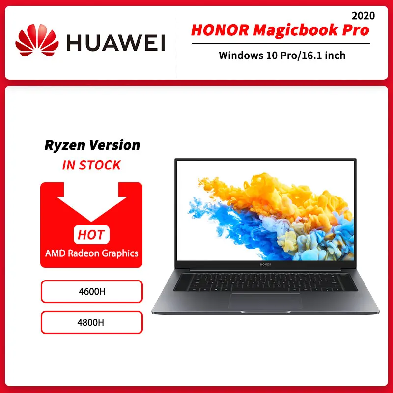 Ноутбук HONOR Magicbook Pro 16 1 2020 дюйма AMD Ryzen r5-4600H/r7-4800H Windows 10 английский | Компьютеры и