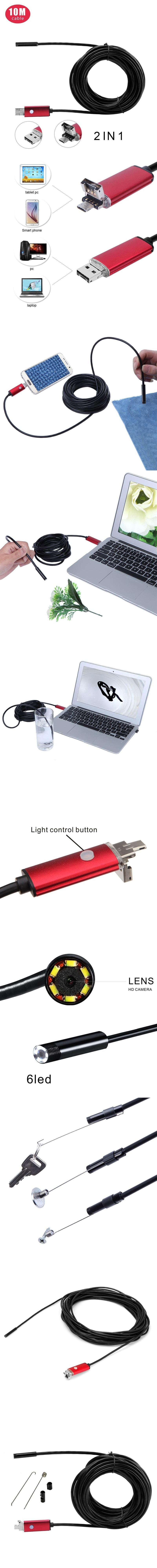6LED 10 м кабель 5,5 мм 1/9 CMOS USB эндоскоп бороскоп инспекционная змея камера