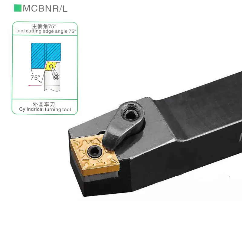 Используйте цилиндрический держатель инструмента M типа CNMG120404 MCBNR/MCBNL