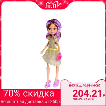 

Doll fashionista articulated "Victoria" with accessories