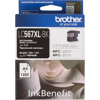 

Inkjet cartridge Brother LC567XLBK Black (1200 pages) for Brother MFC-J2510